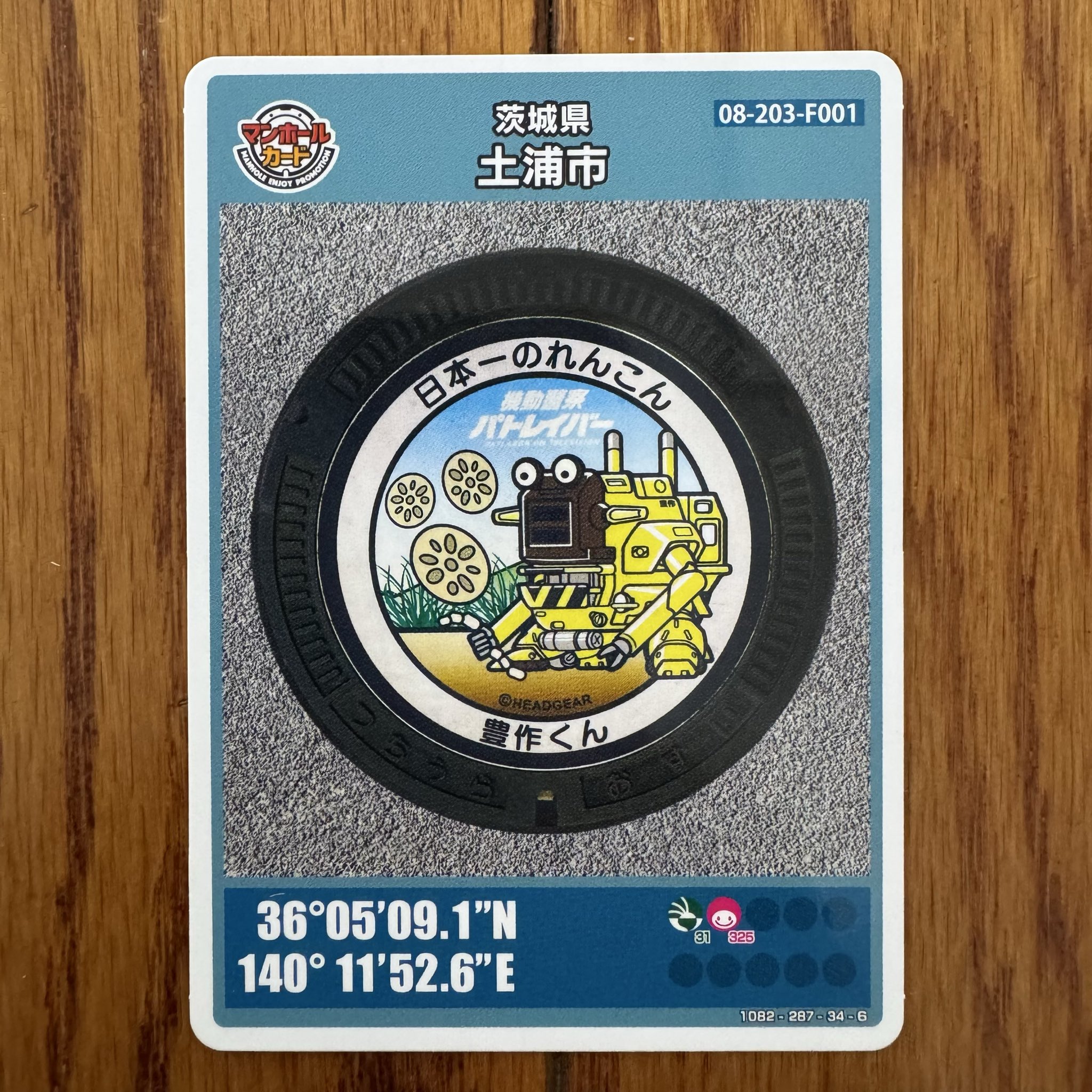 わき⭐︎れーじ on X: 