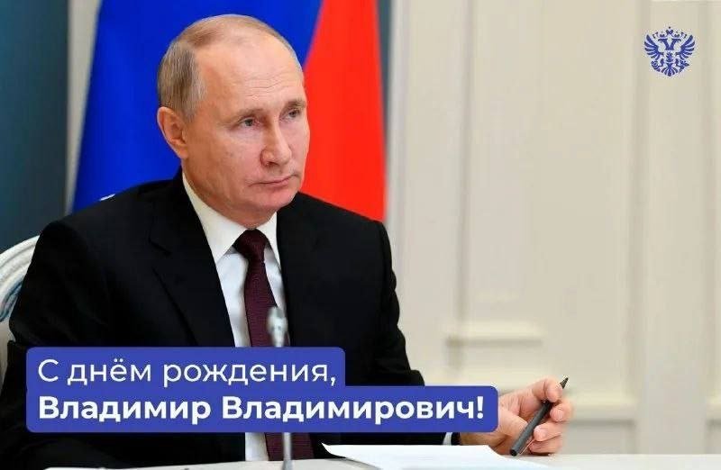 Доброго дня, Друзья мои! Сëдни не грех по 100 грамм за нашего Президента! Да пребывать ему в полном здравии многие лета! ✊💪🥂👋
