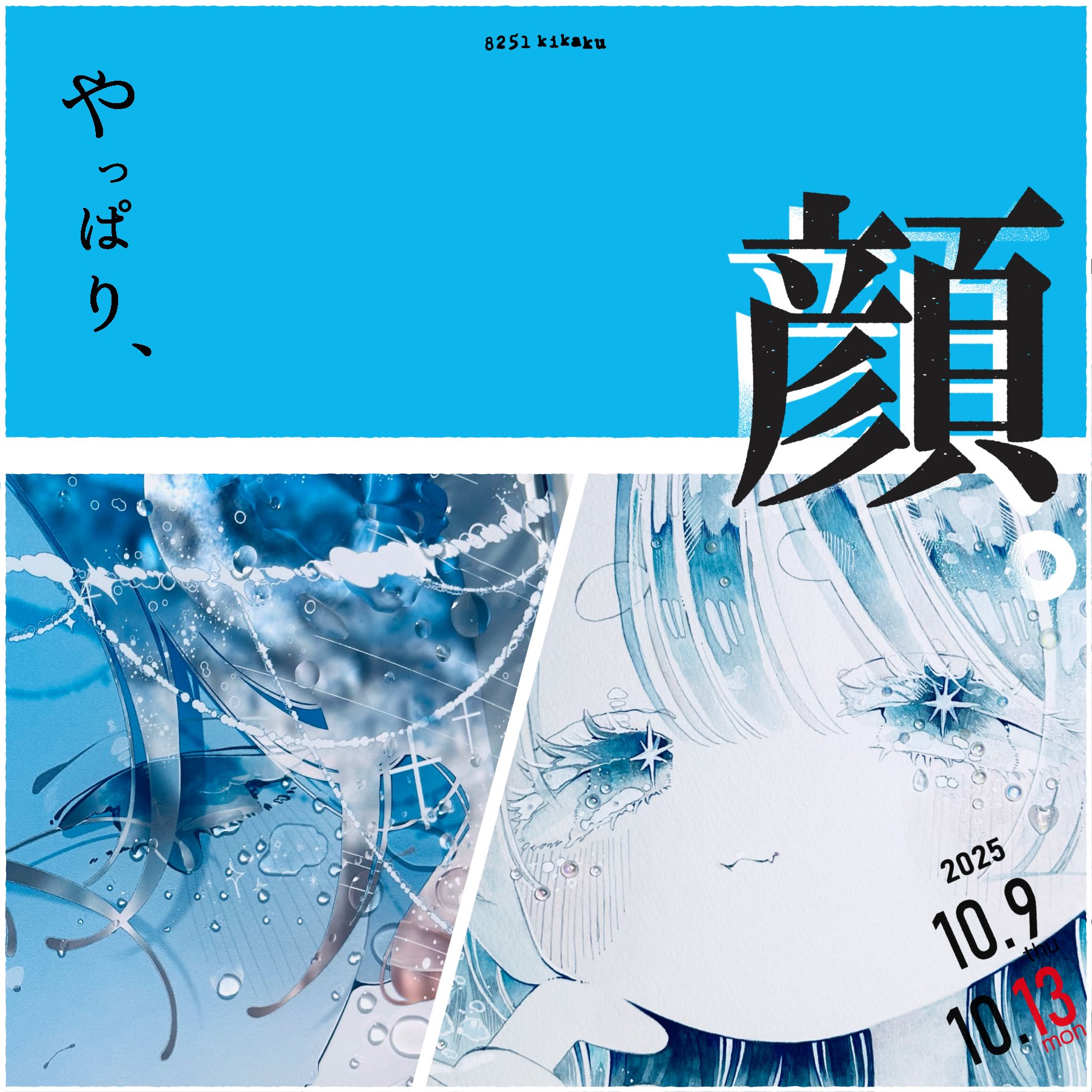 ふむふむ様のお専用ページです フムフム様専用 ふむふむ様のお専用ページです