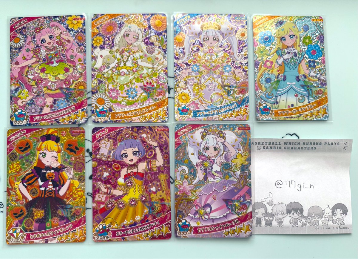 ななぎ tweet media