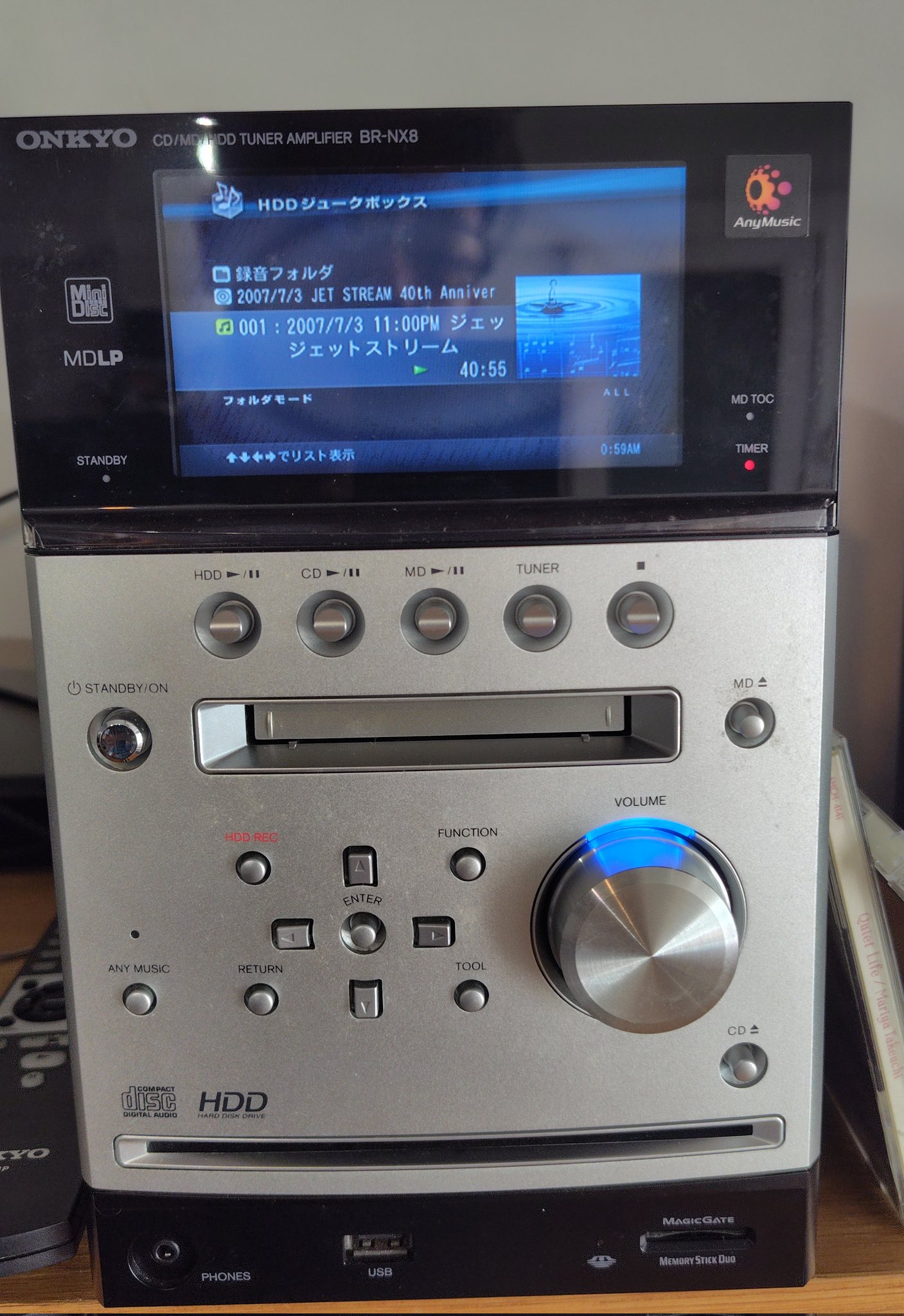 【美品】 ONKYO CD/MD/HDDチューナーアンプ BR-NX8 Amazon.co.jp: ONKYO CD/MD/HDDチューナーアンプ BR-NX8(S) /シルバー