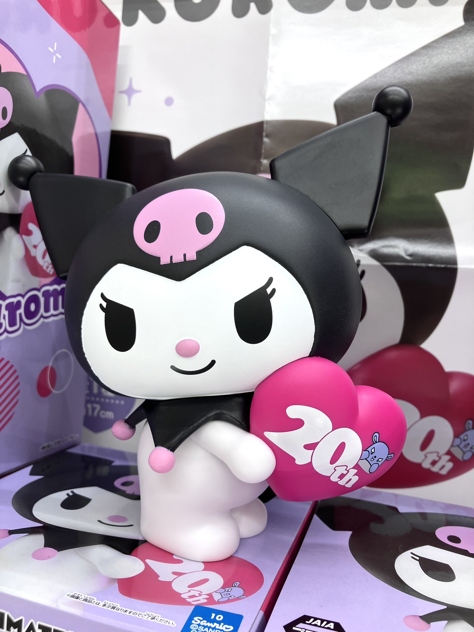 クロミ - Search / X