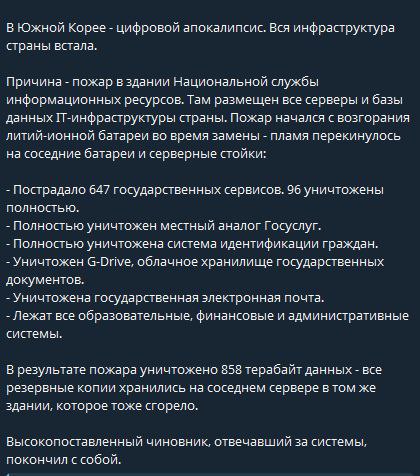 Дороти Z / نحن نرفض أن نموت، أخبرهم أننا سنبقى هنا (@parker1dorothy) on Twitter photo 