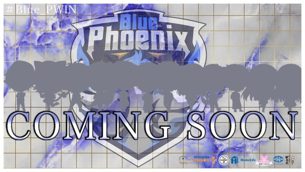 NEW ビルド部門選手....

#Blue_PWIN