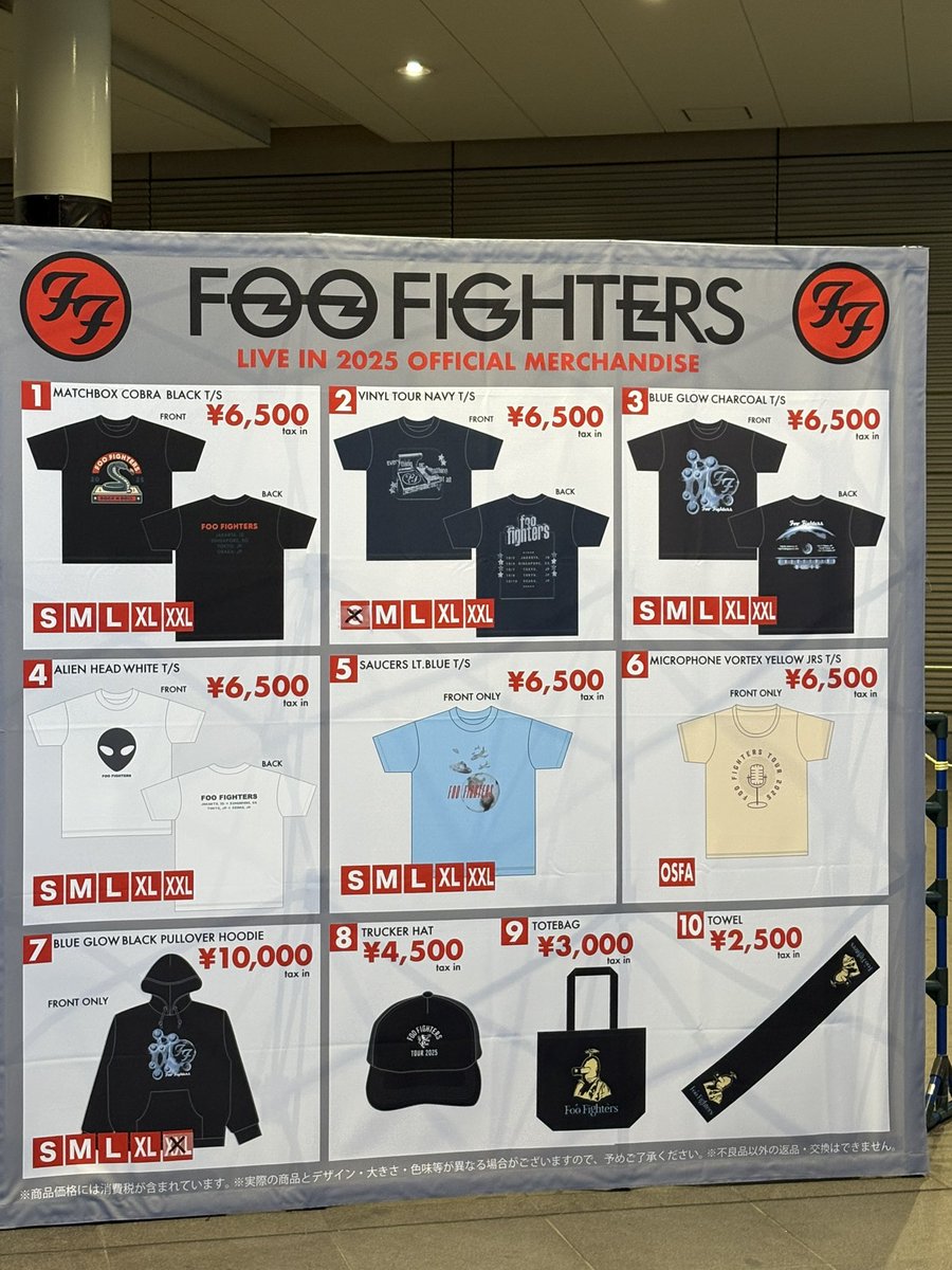 eriashi860's tweet photo. デイブはようw
#foo fighters  #さいたまスーパーアリーナ https://t.co/AZ5qWpBV8S
