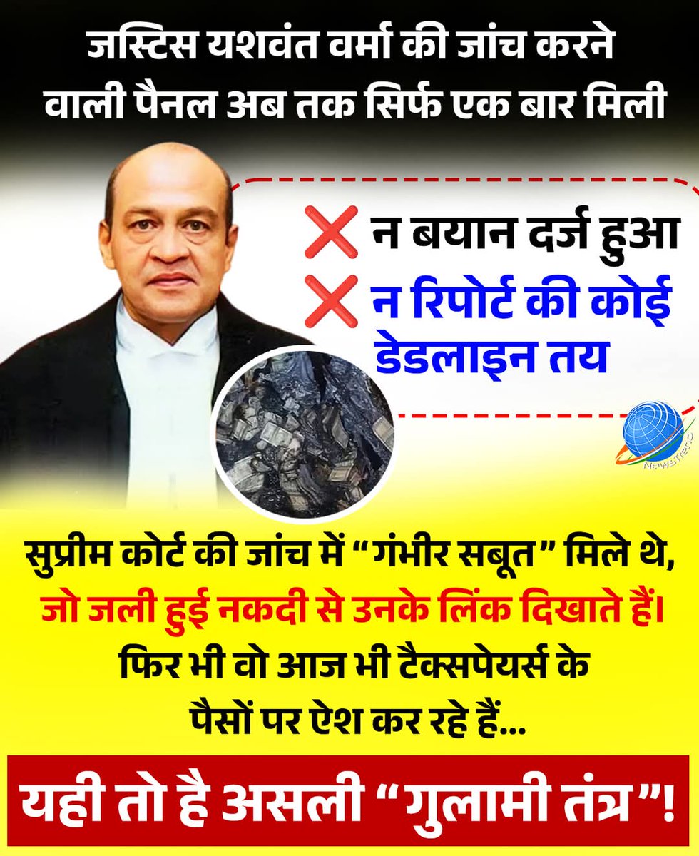 For sure 

Churisari Trying to save criminal.🤬

These criminals treat innocent husbands as terrorist in family matters. 🦶👊🔥

#NyayPrayaas4Men
#EmergingBharat4Men
#EmergingBharat4Men2025