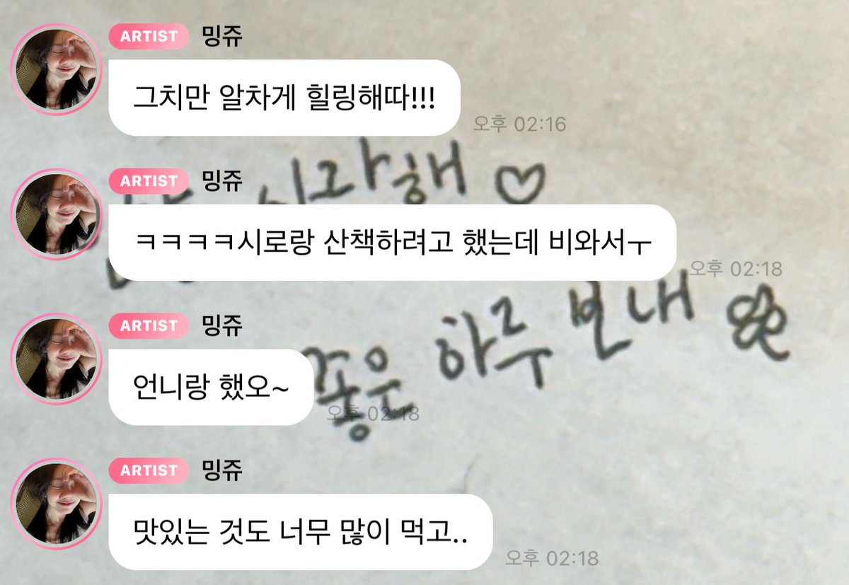 김김저장소 tweet media