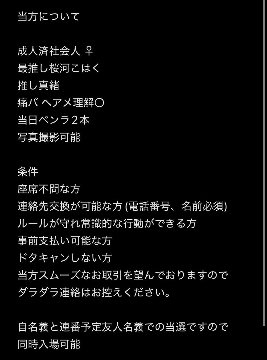 Azuki d.. tweet media