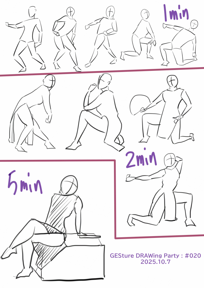 eleki_7's tweet photo. GESture DRAWing Party : #020
#GESDRAWParty #じぇすどろパーティ https://t.co/kReyw8byAe