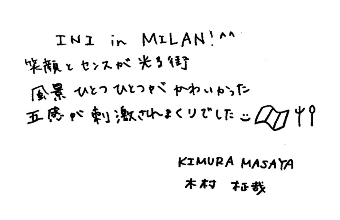 ayumi T　おまとめ ❤️‍🔥💫 #トレーニング女子#筋トレ女子#トレーニングウェア
