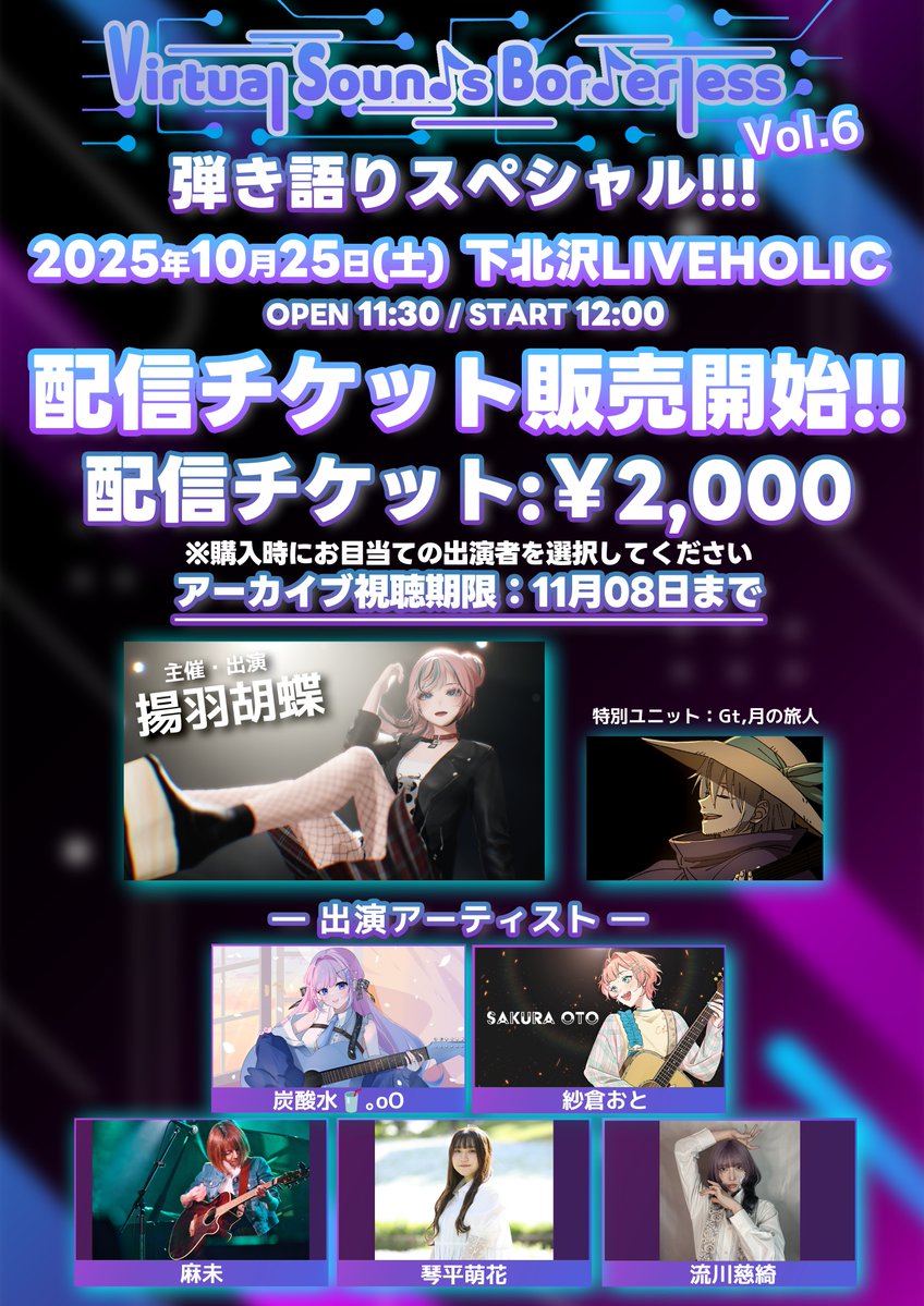 24時間以内に売れなければ300縁　title「ミラクルわんこ」 24時間以内に売れなければ300縁 title「ミラクルわんこ