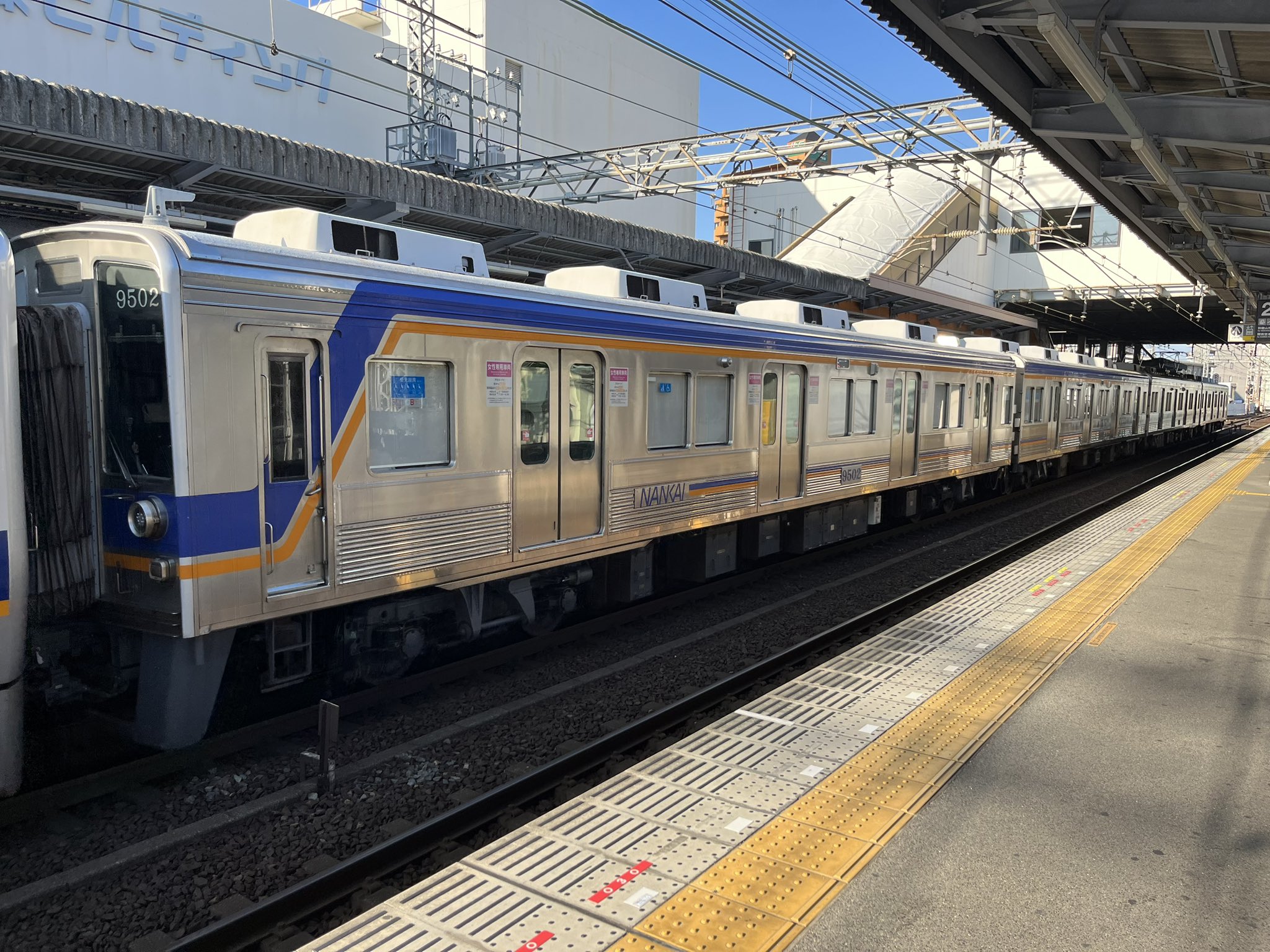 鉄道と東方のオタク@紅楼夢一般参加 on X: 