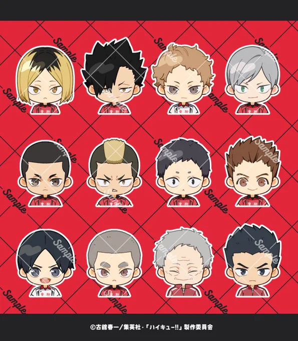 【お知らせ!】 ハイキュー!! ふもコレコラボにて 別売キーキャップのミニキャラを担当させていただきました! こちらは音駒高校モデルとなります 予約期間は[2025年9月25日～11月13日]とのことです 何卒よろしくお願いいたします! #ハイキュー #ふもコレ