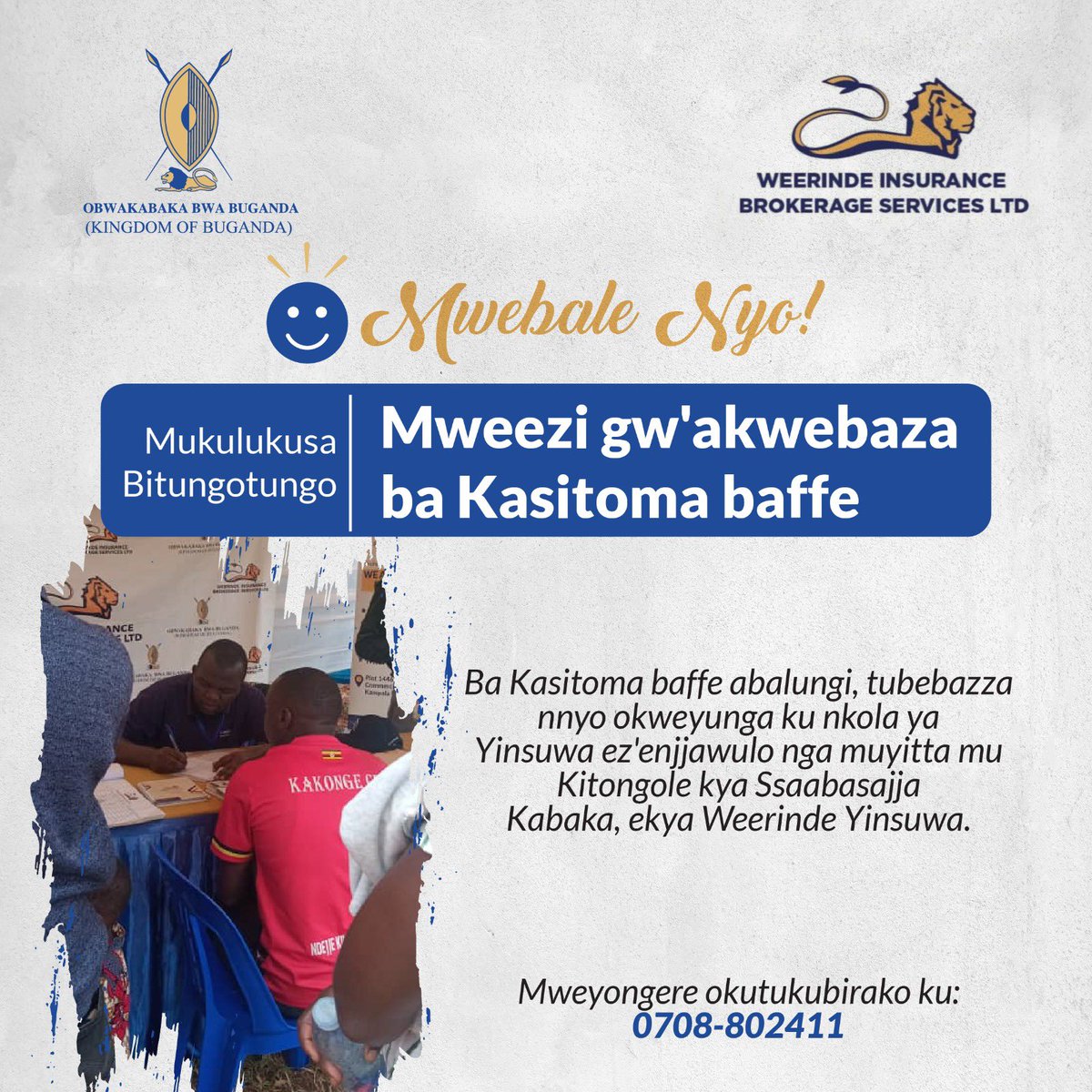 Weerinde Insurance Brokerage Services Ltd tweet media