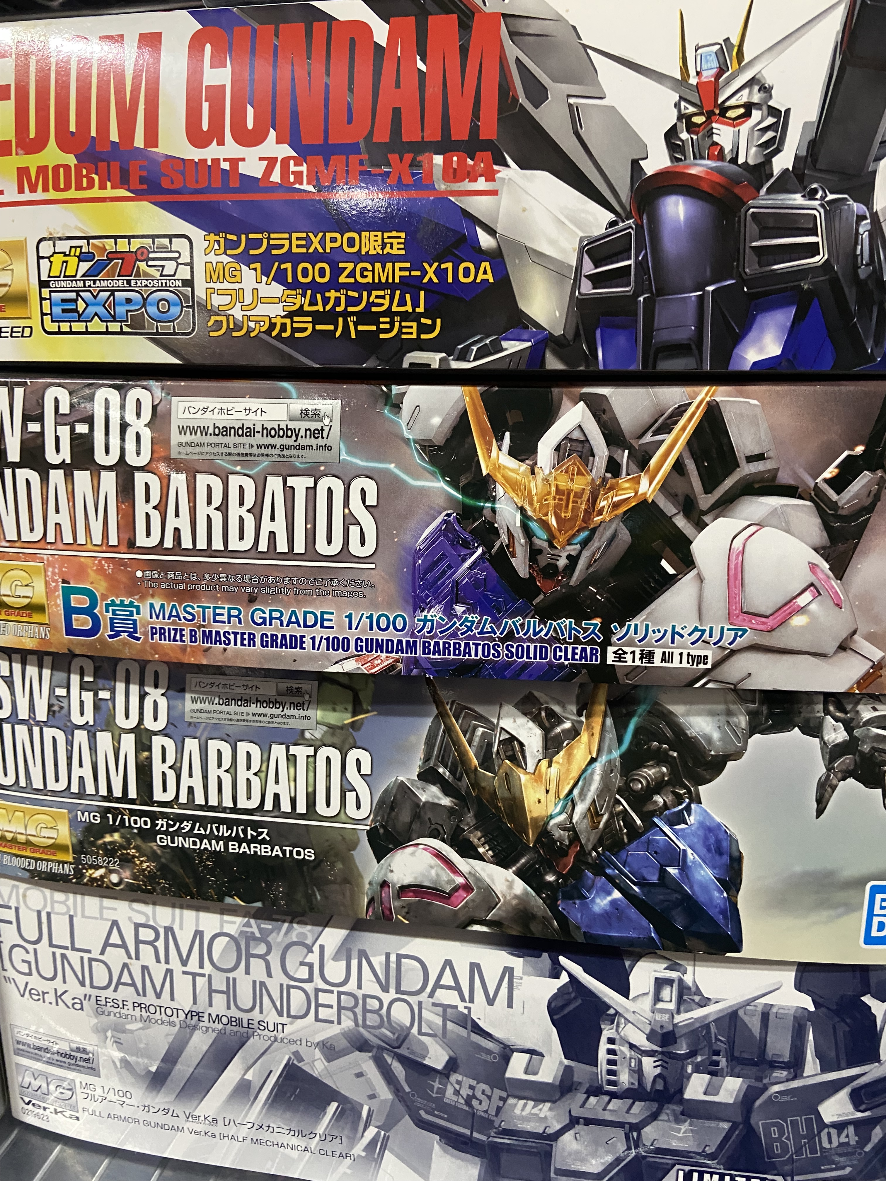 おたちゅう。秋葉原4号店 宅配買取 on X: 