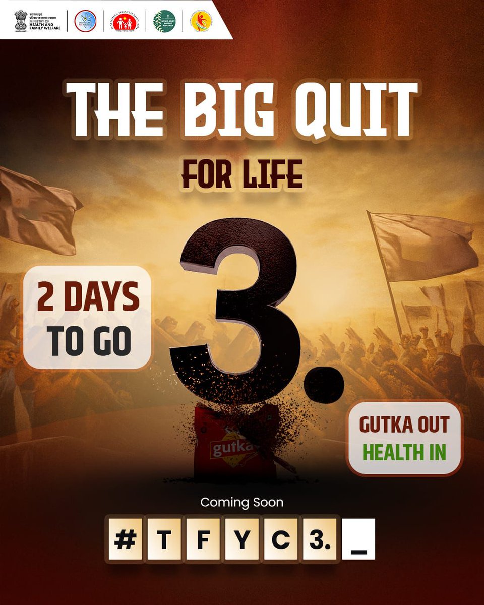 PIBChandigarh's tweet image. Gutka OUT. Health IN. 🚭

Each chew adversely affects your health. Only 2 days remain for the &quot;BIG&quot; reveal.

#CountdownToChange #TheBigQuit
