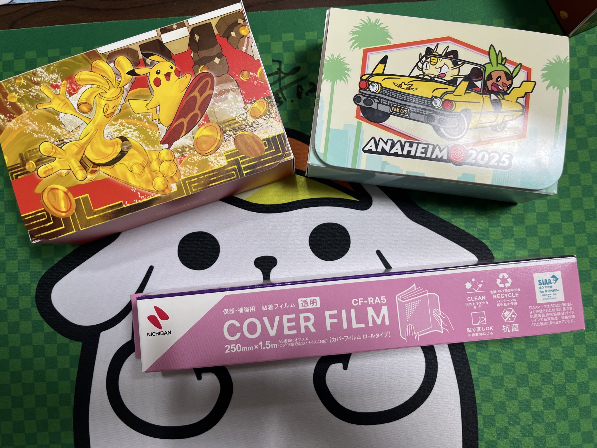 すずっこ(小2.小5ポケカプレイヤー) on X: 