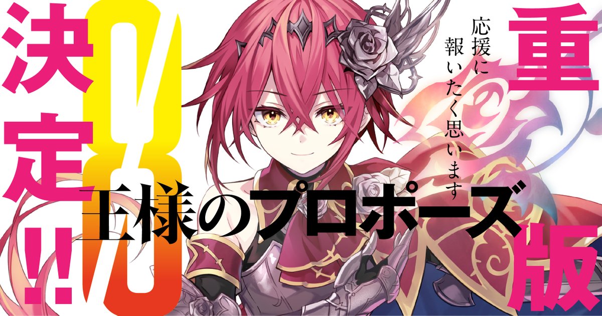 金糸雀 (@k_aria_illust) / X