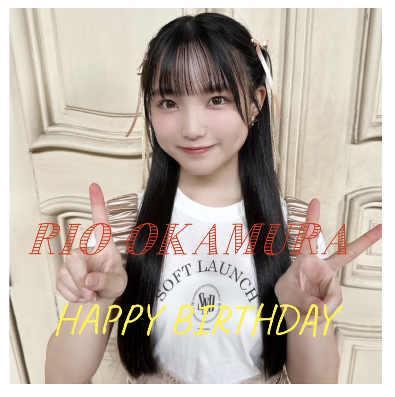 STU48 月別 生写真 2025.7月 岡村梨央 直筆 サイン STU48 月別 生写真 2025.7月 岡村梨央 直筆 サイン 136906-39-