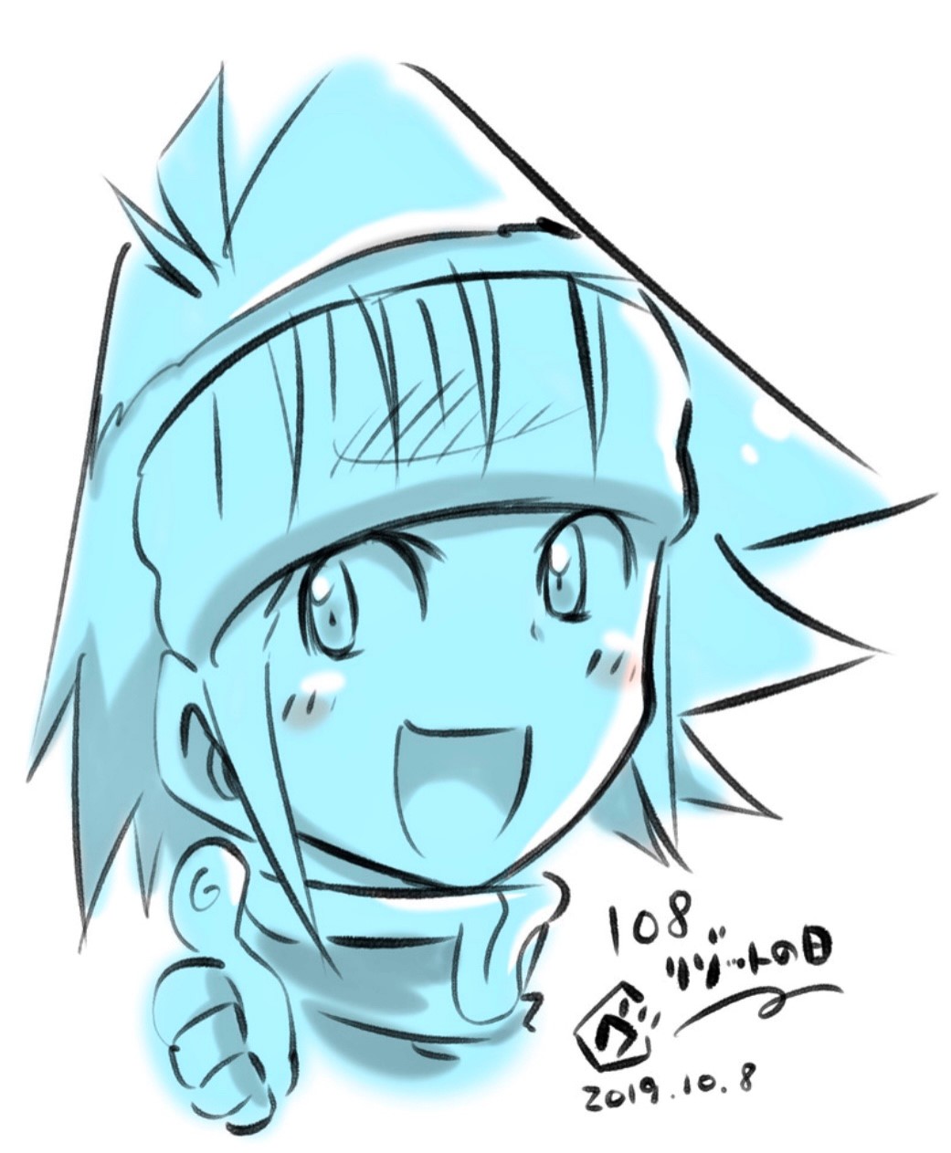 なおりんページ 🏰🇩🇪なおりんHope🇨🇳🦄 (@naorin87) / X