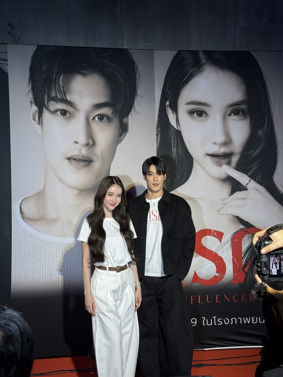 น้องเฌอย์ tweet media