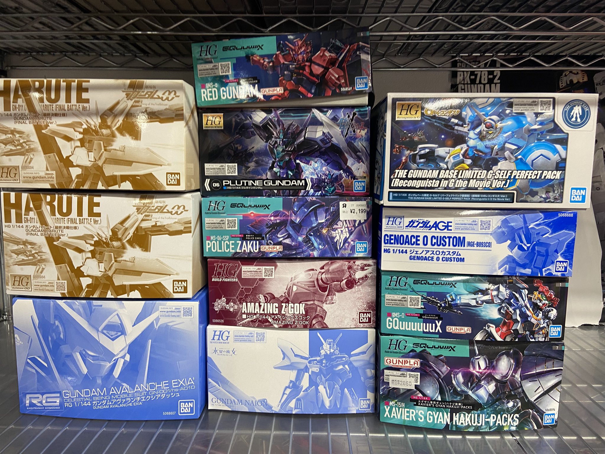 定価販売送料込み❗️ガンプラ8点セット！おまけ付き‼️ おたちゅう。秋葉原4号店 宅配買取 on X: 