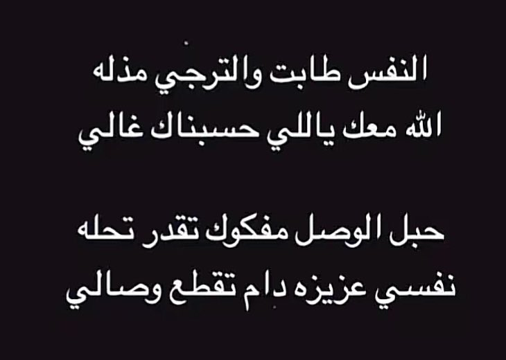 حسن العمري (@alamrihasan2) on Twitter photo 