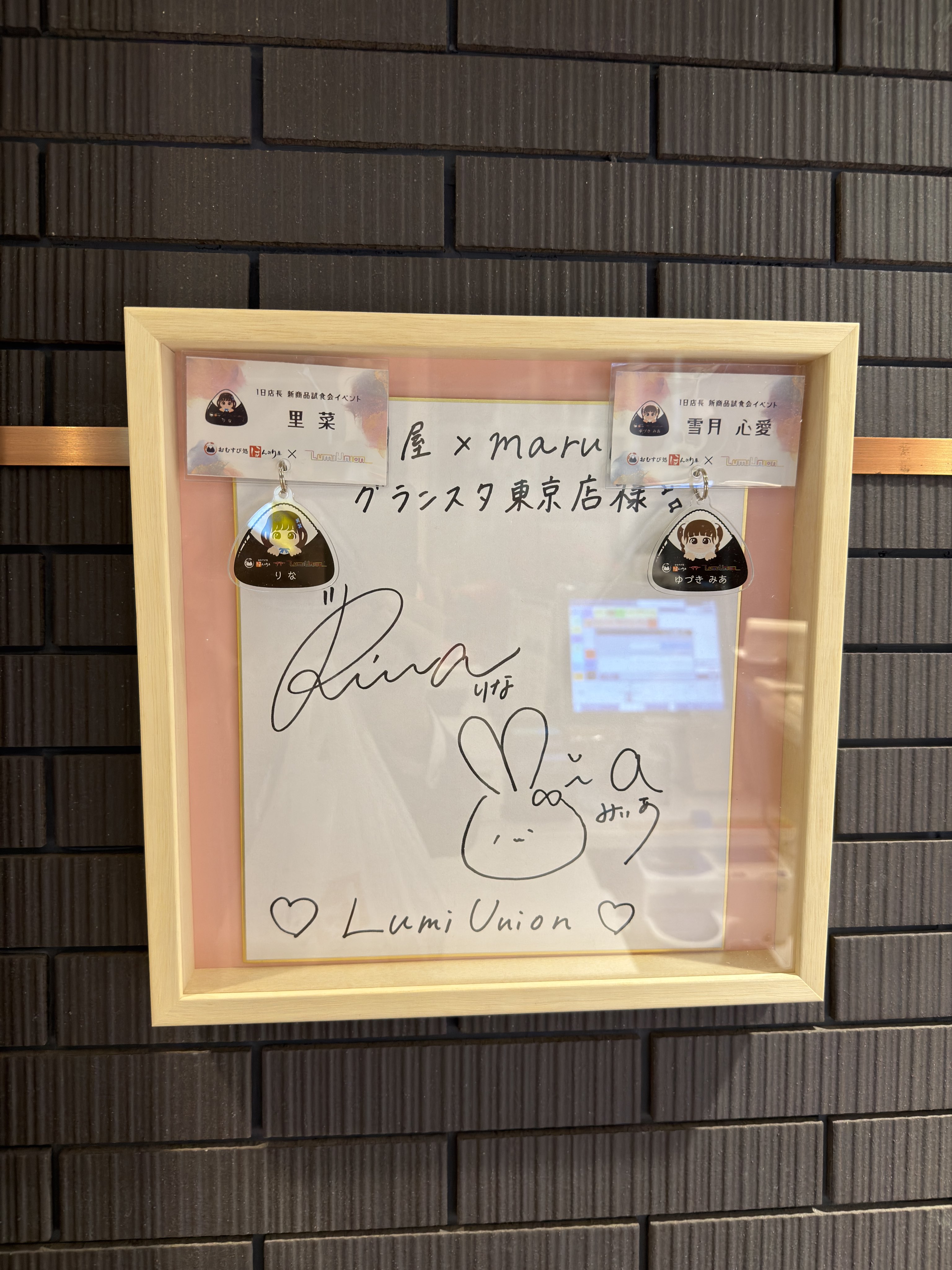 彩玉（あやたま）TDF🐳💭 on X: 