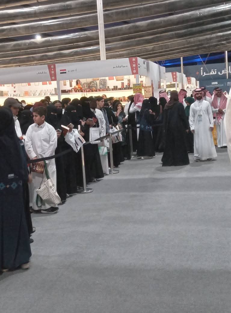 اليوم السادس من أيام معرض <a href="/RyBookFair/">معرض الرياض الدولي للكتاب</a> 

هلأ وسهلا بكم 
في جناحكم B26