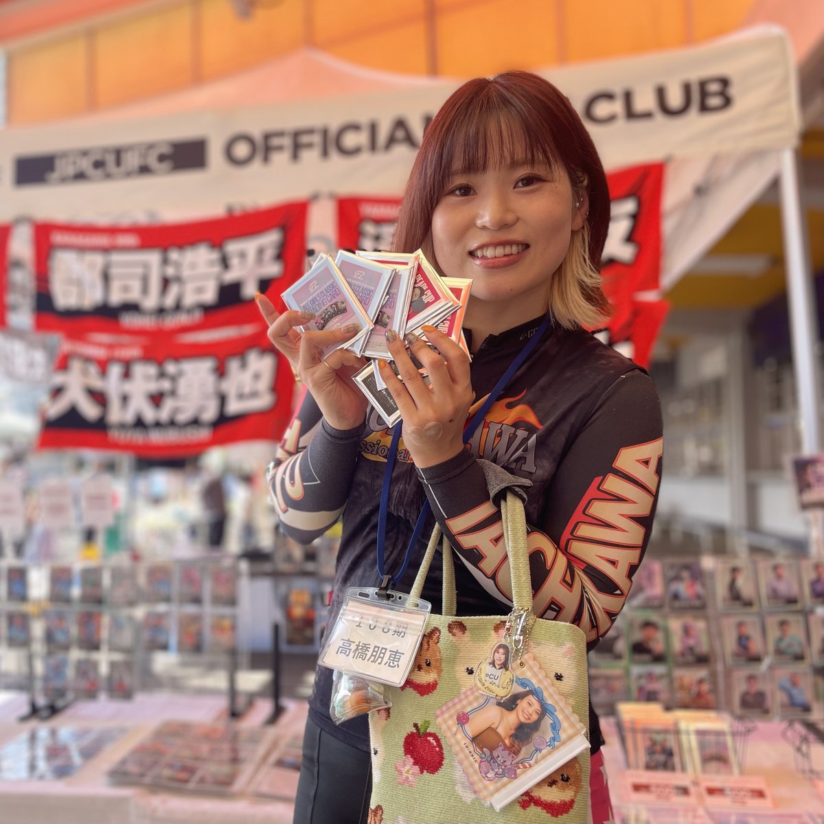 競輪選手会公式ファンクラブ (@JPCUFC) / Posts / X