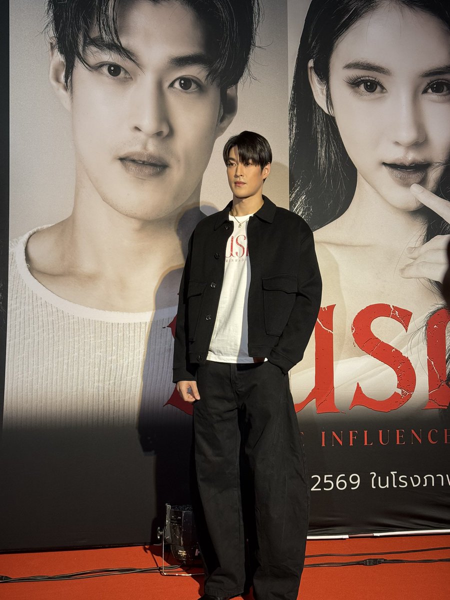 น้องเฌอย์ tweet media