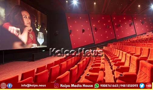 KalpaNews's tweet image. ಮಲ್ಟಿಪ್ಲೆಕ್ಸ್’ನಲ್ಲಿ ಸಿನಿಮಾ ನೋಡ್ತೀರಾ? ಹಾಗಾದ್ರೆ ಟಿಕೇಟ್ ಎಸೆಯಬೇಡಿ | ಇಷ್ಟು ಹಣ ವಾಪಾಸ್ ಬರಬಹುದು! 

kalpa.news/bangalore-do-y… 

#Bangalore #Multiflex #LocalNews #KannadaNewsWebsite #LatestNewsKannada