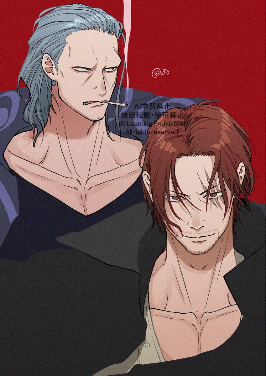 東雲ページ① 東雲 (@shinonome0720) / X