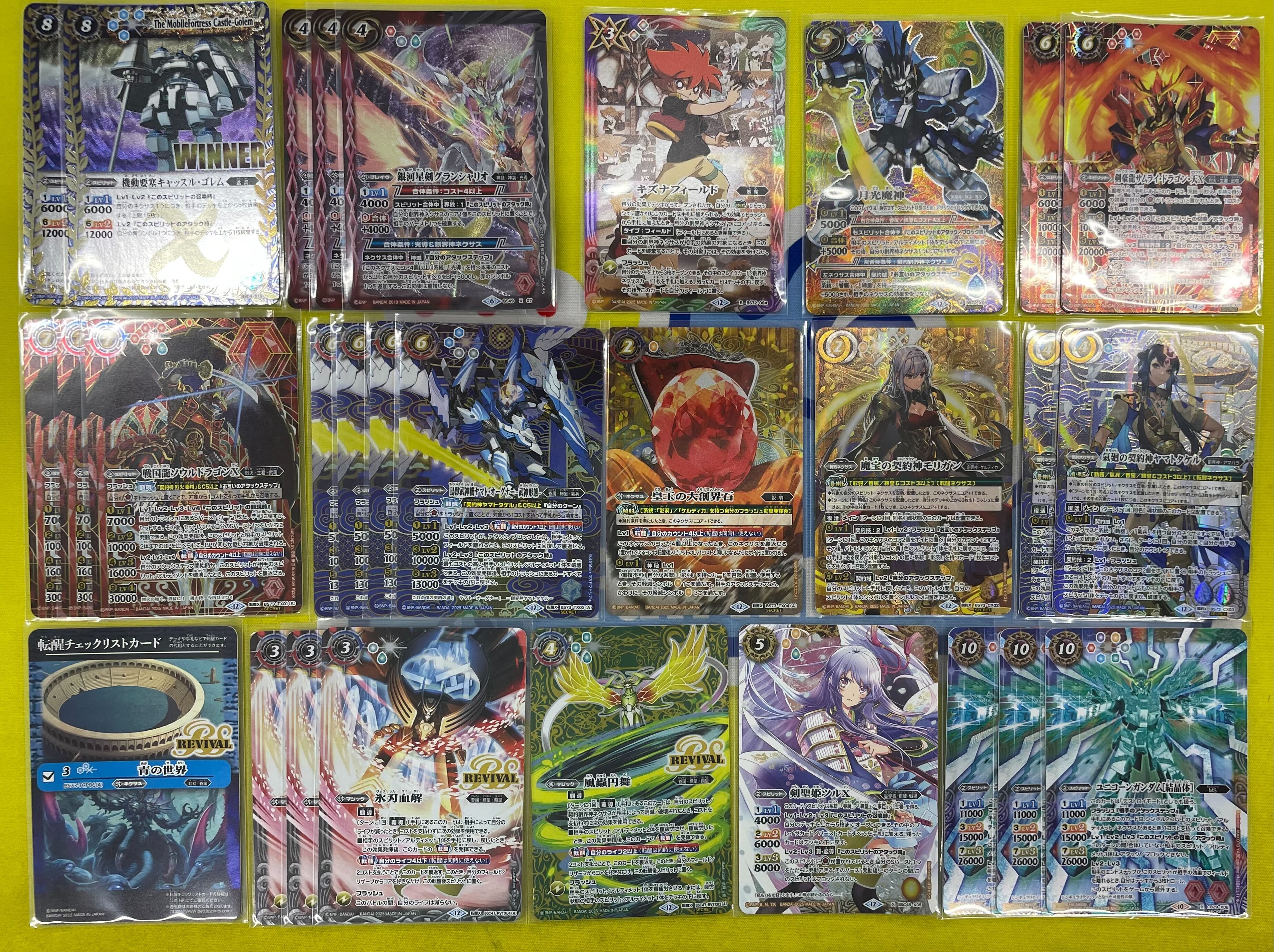 ハピエバBD・ソウルコンBD 楽天市場】【2025年秋冬モデル】 Psycho Bunny サイコバニー