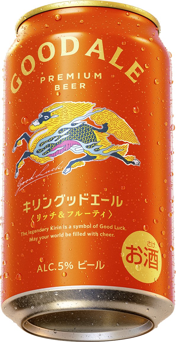 キリン The YELLOW) / The RED合計60袋セット キリン The YELLOW