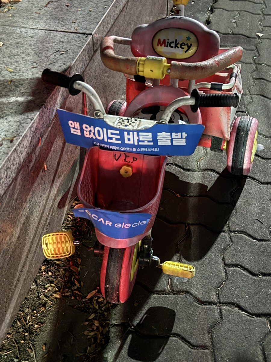 비계에만 올리려 했는데 공계트친들도 같이 봐야함 ㄴㅁ 어이없음