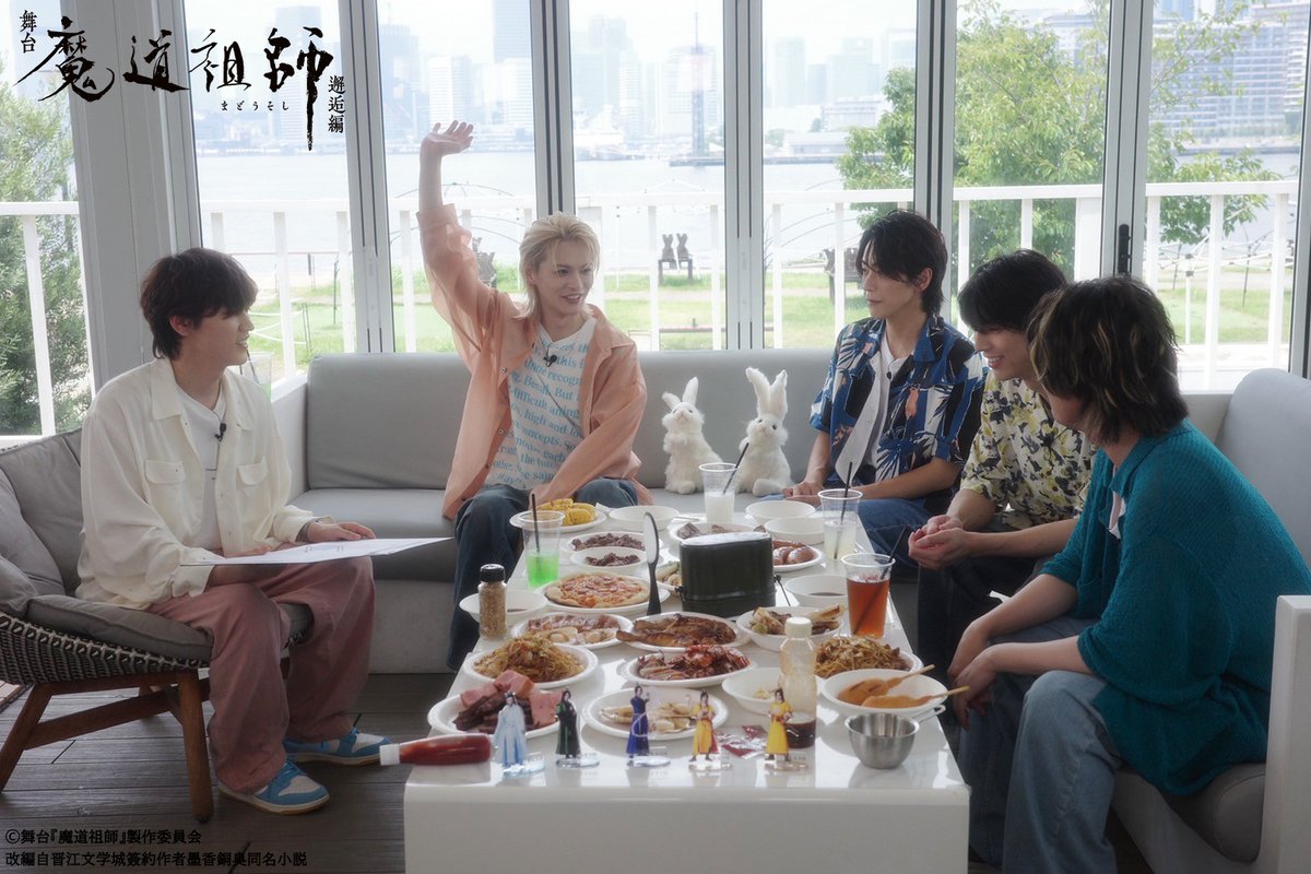 /／
振り返りトーク番組
販売＆視聴は本日10/13(月・祝まで)📢
\＼

#舞台魔道祖師 邂逅編の振り返りトーク🐰
どうぞ最後までお楽しみください✨

購入はこちら▼
l-tike.zaiko.io/e/mdzsstage-ta…

【販売期間】10/13(月・祝)20:00まで
【視聴期間】10/13(月・祝)23:59まで

#ステそし