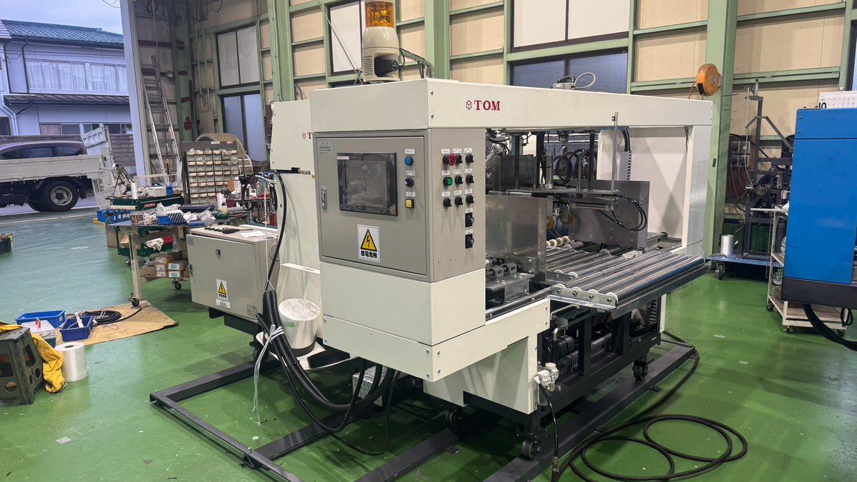 お疲れ様です！
だいぶ前より進めていたYTC型結束機のオーバーホールが完了しました！
結束はもちろんタイミング等の設定やセンサーの微調整もバッチリです！😁
さぁ～明日から発送準備のために分解だぁ！🪛
#企業公式がお疲れ様を言い合う