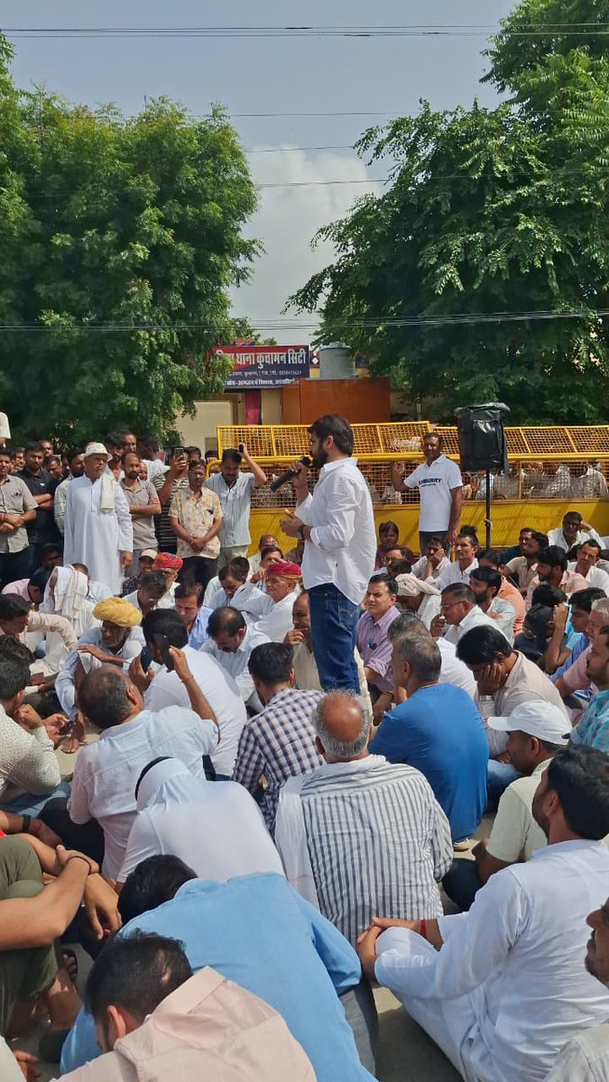 Adv Rahul Bhakar tweet media