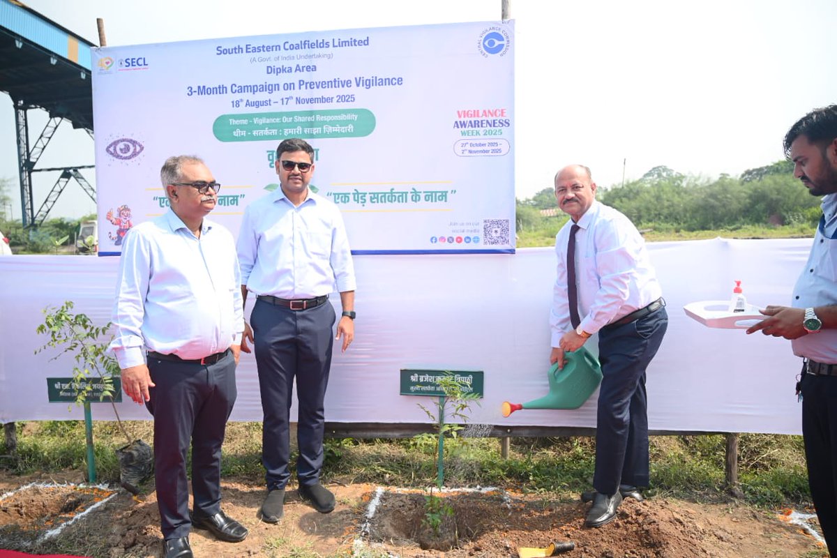 *CVO, CIL Shri Brajesh Kumar Tripathy Visits Dipka Area on Day 2 of SECL Visit*

On the second day of his SECL visit, Chief Vigilance Officer, Coal India Limited, Shri Brajesh Kumar Tripathy visited Dipka Area. He was warmly welcomed by General Manager, Dipka Area, and his team.