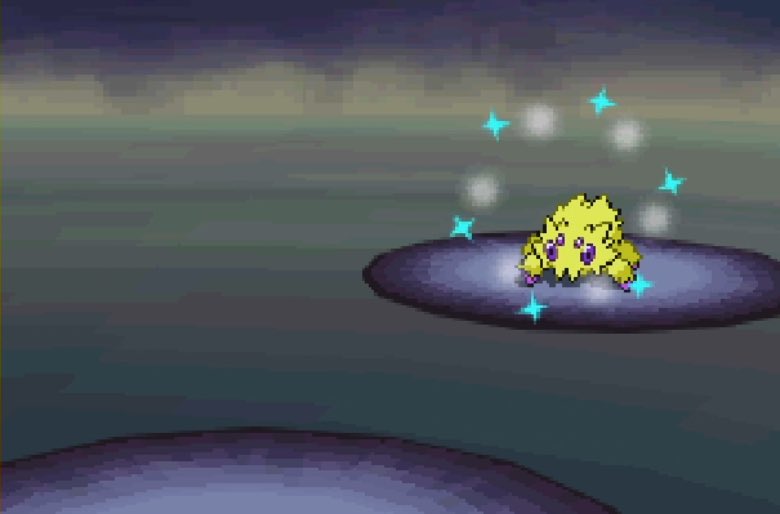 White DTQ#4 Shiny Joltik after 3377 REs! Very happy with another underodds hunt! 
Honestly the encounters were quite nice averaging around 165-180REs with illuminate (didn’t use static)

Will move soon to the 5th target of the quest which is Rufflet! 

Good luck on your hunts🙏✨