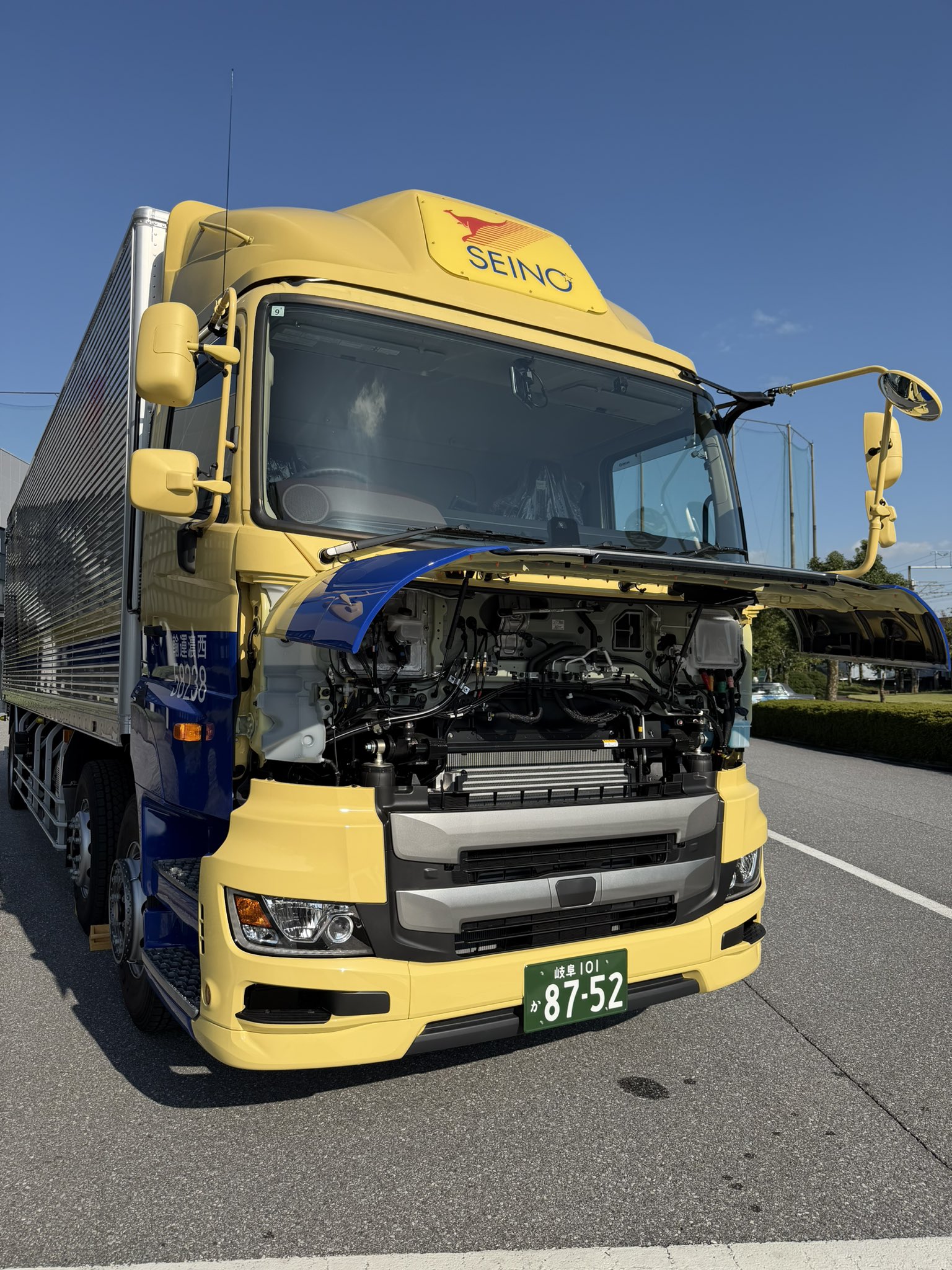 西濃運輸【公式】 on X: 