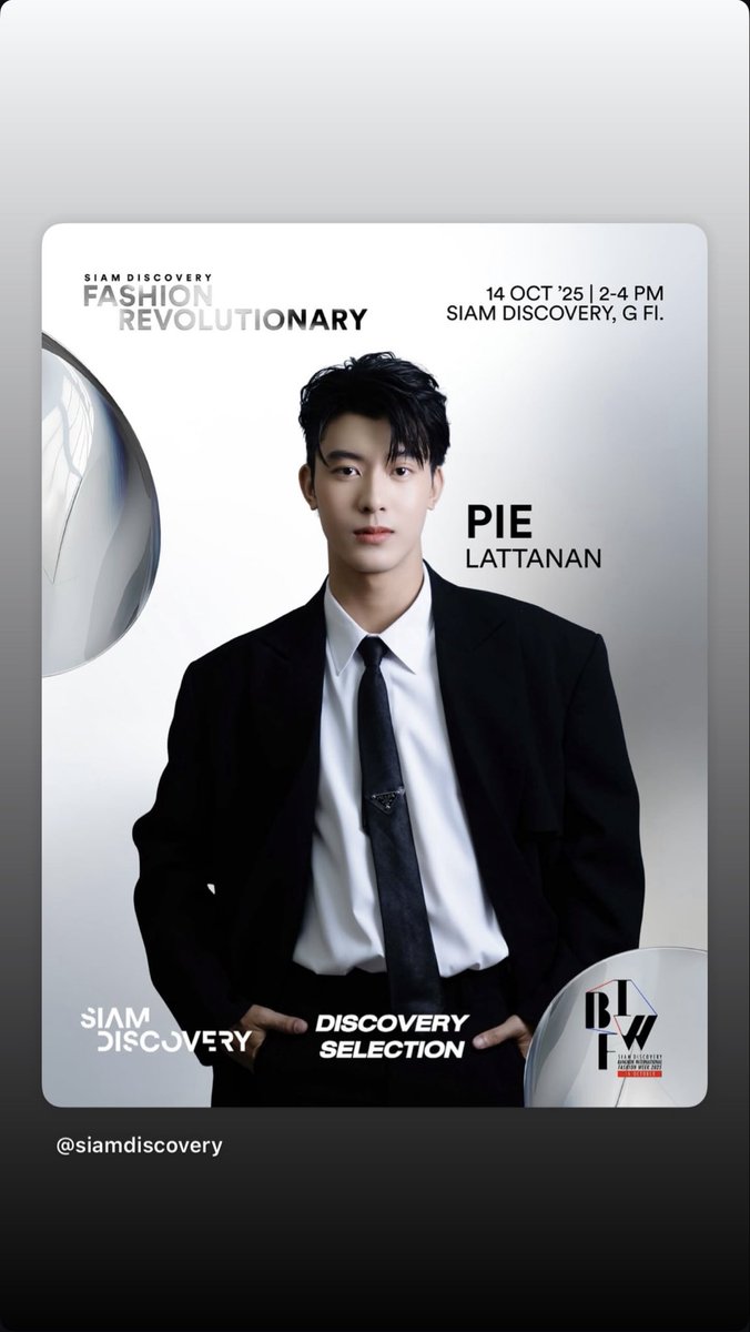 PIESpace_FC's tweet image. [ IGS : piie.x Update]
——യ🗓️ 07.10.2025

#SiamDiscovery #BeRevolutionary #FashionRevolutionary #SiamDiscoveryBIFW2025
#BIFW2025 #PieLattanan
