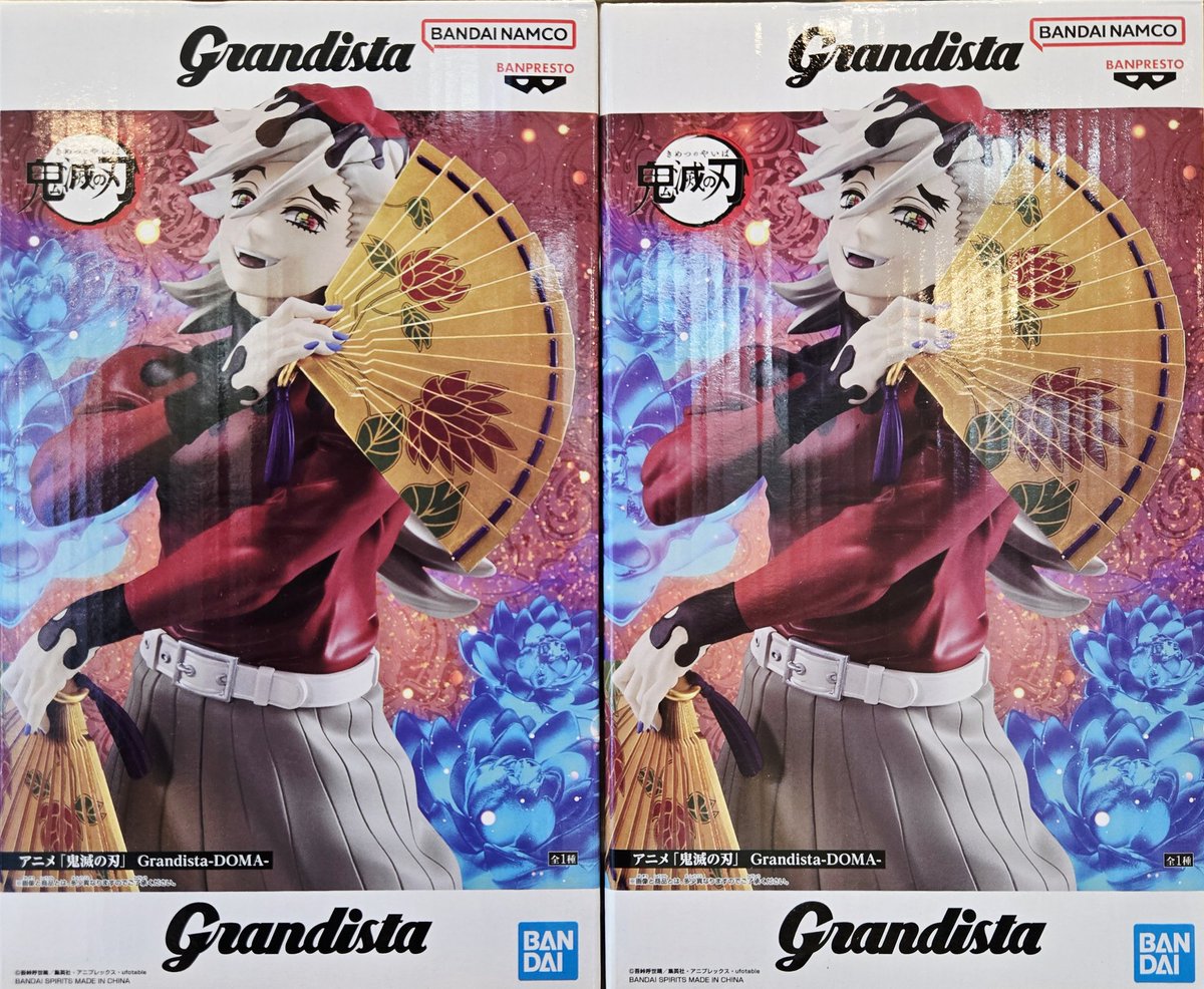 ☆景品入荷情報☆ 鬼滅の刃からGrandista-DOMA-が入荷してますよ 