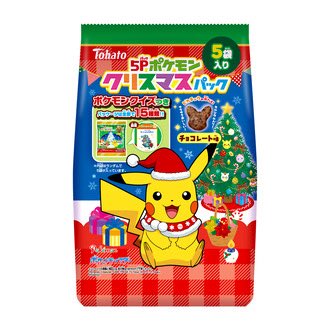 2009年 ポケモン ぬいぐるみ スイーツクリスマス　チコリータ サンタ 2009年 ポケモンセンター限定 クリスマス チコリータ ぬいぐるみ タグ