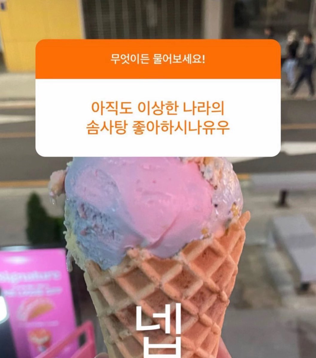lemona725's tweet photo. 정말 어디서 또 이런 사람이 나왔조 한결같이 바버같고 웃김 ㅋㅎㅋㅎ https://t.co/Pt2XDlaQhn