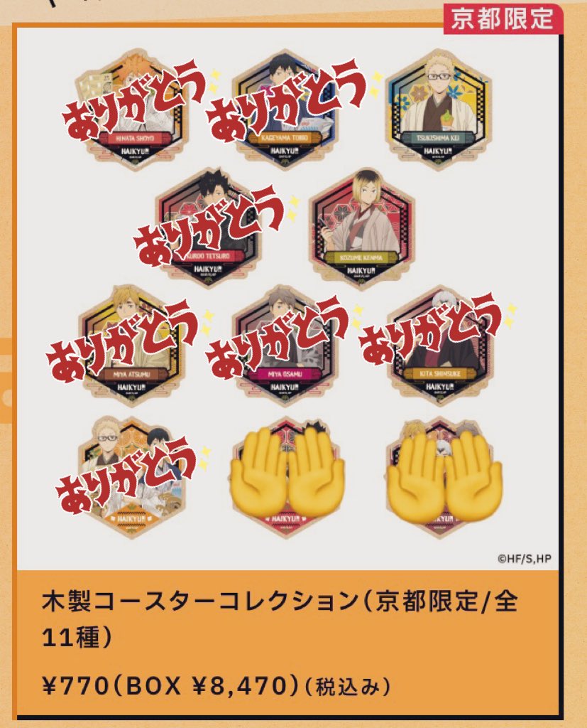 夏目えりん tweet media