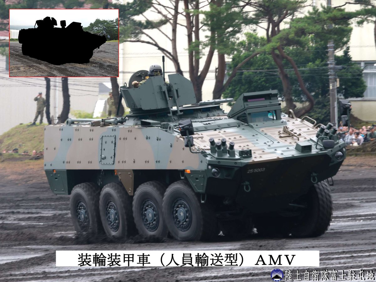 富士学校 開校・ ＃富士駐屯地 開設71周年記念行事】ネタばらし 事前