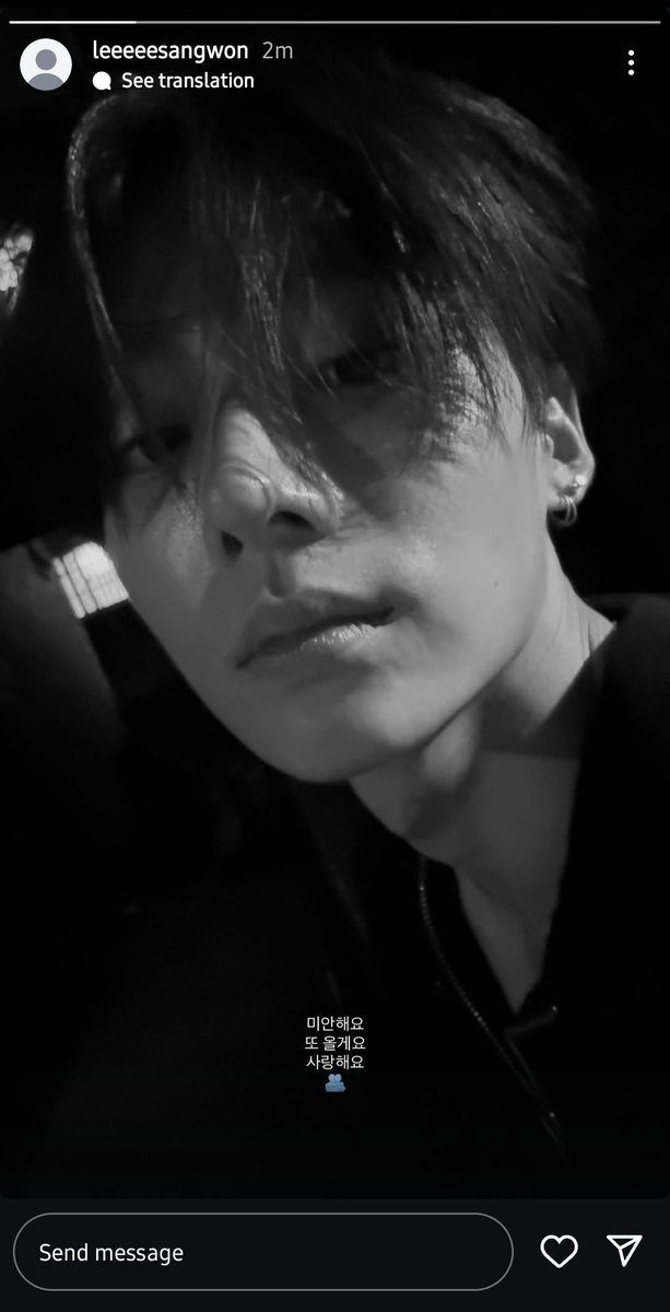 AtHaeeeeem tweet media