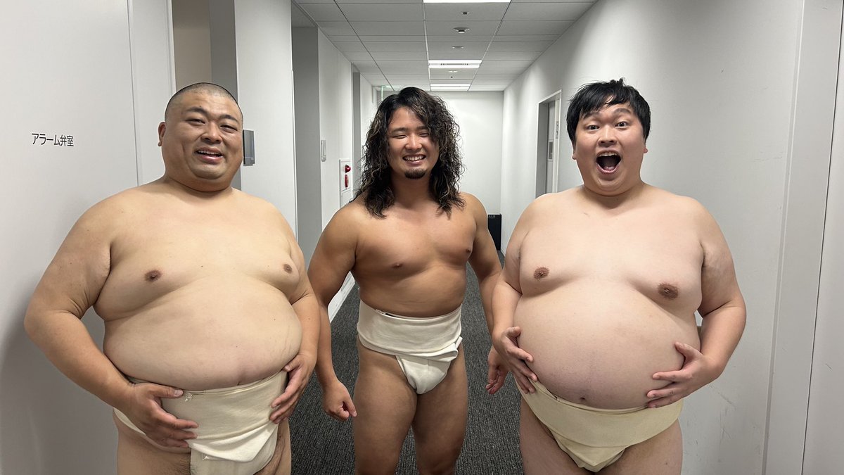 YumboDump's tweet photo. テレ東で始まった新たな相撲の闘い！

#SUMOKING

本日10/7 火 21:00〜 TVerにて！
明日10/8 水 13:00〜 U-NEXTにて！　配信されます！

是非ご覧ください！

共演させていただいた全日本プロレス大森北斗さんと、常幸龍さんと！ https://t.co/cPARdxRaj7